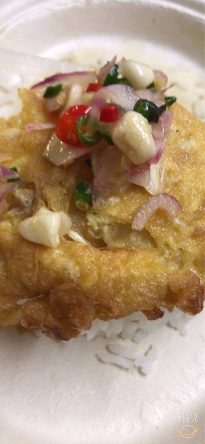 ข้าวไข่เจียว