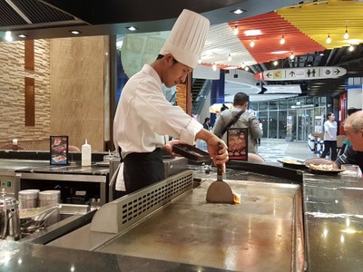 บรรยากาศ