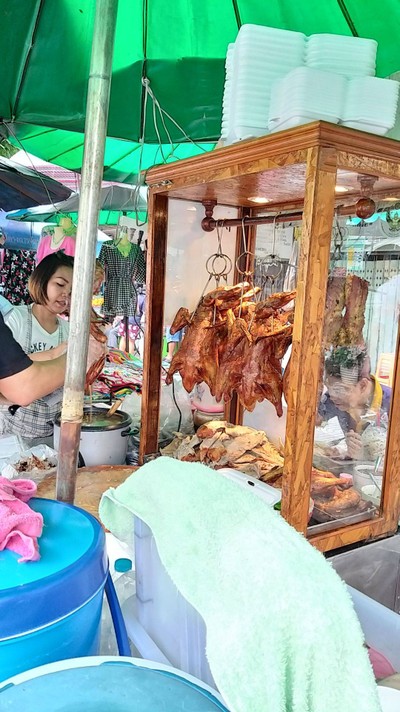 หน้าร้าน