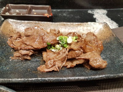 เนื้อสันนอกออสเตเลียสไลด์