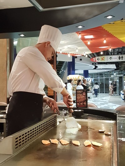 บรรยากาศ