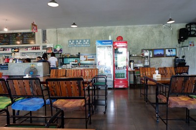 บรรยากาศ