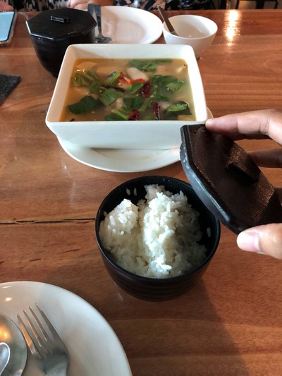 ข้าวเปล่า