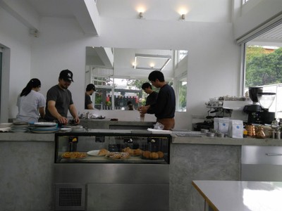 บรรยากาศ