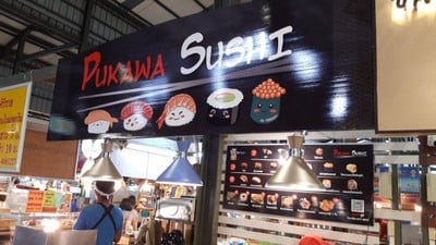 Pukawa Sushi @Food Villa Ratchapruek