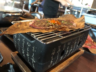 Wagyu Hoba Yaki