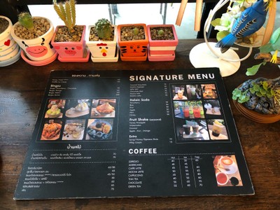 ป้ายราคาหรือสมุดเมนู