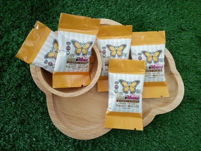 ขนมกาละแม