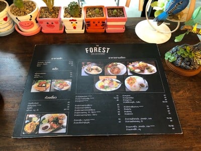 ป้ายราคาหรือสมุดเมนู