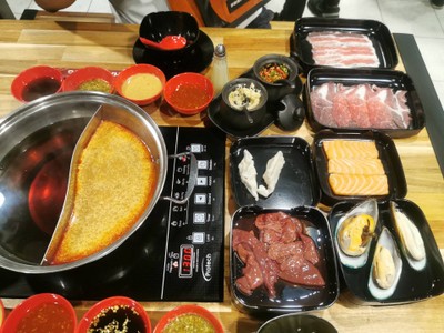 อื่นๆ