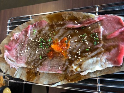 Wagyu Hoba Yaki