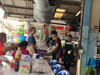 บรรยากาศ
