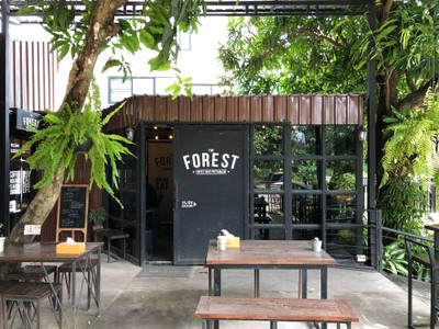 บรรยากาศ