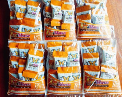 ขนมกาละแม