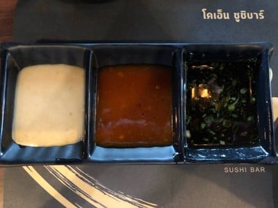 น้ำจิ้มชาบู