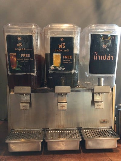 น้ำดื่มรีฟิล