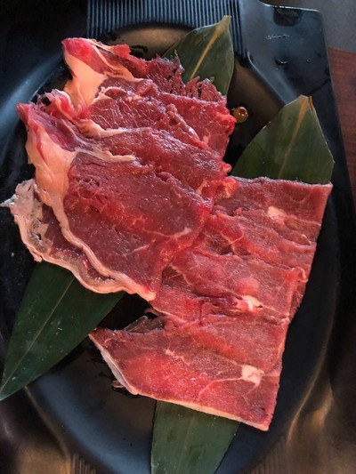 เนื้อสันนอกและใบพายออสเตรเลีย