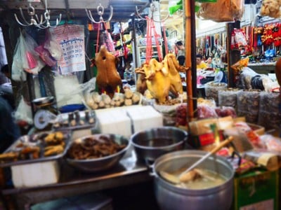 บรรยากาศ