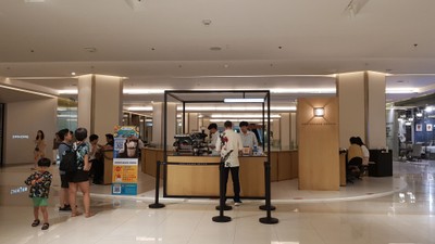 หน้าร้าน