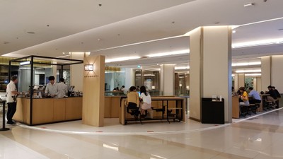บรรยากาศ