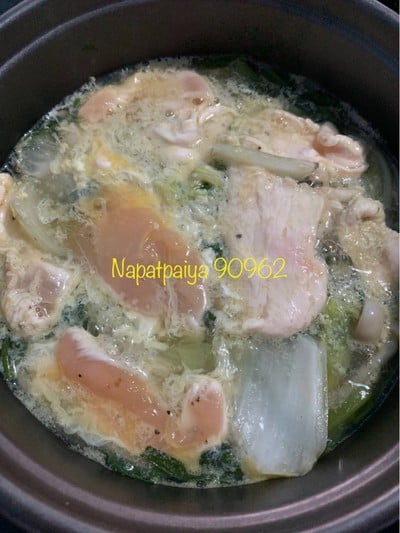 วิธีทำ สุกี้อกไก่ วิธีทำ สุกี้อกไก่