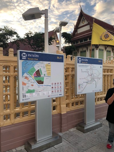 แผนที่