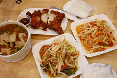 อาหาร หรือ เครื่องดื่ม