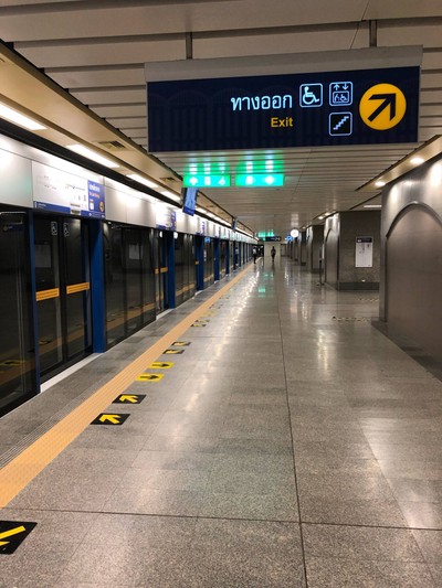 บรรยากาศ