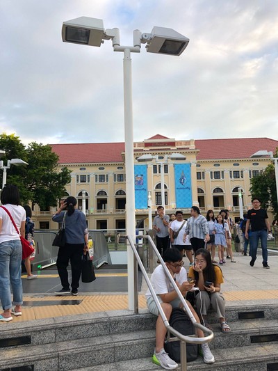 บรรยากาศ