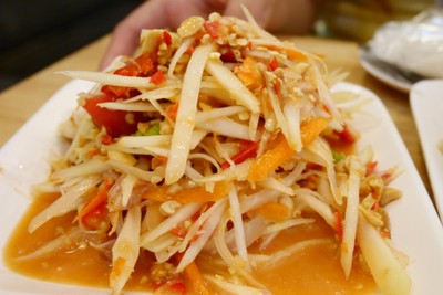 ส้มตำไทย ไข่เค็ม