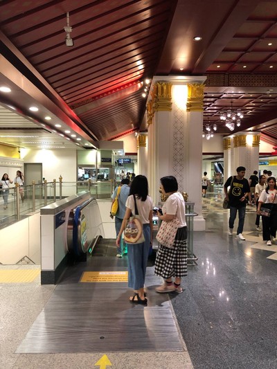 บรรยากาศ