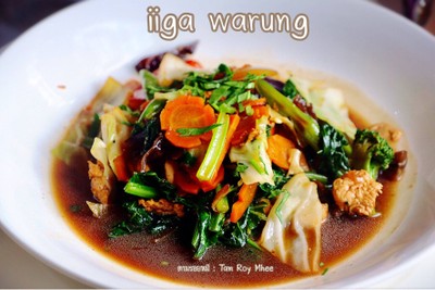 Liga Warung Uluwatu
