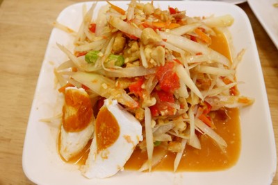 ส้มตำไทย ไข่เค็ม