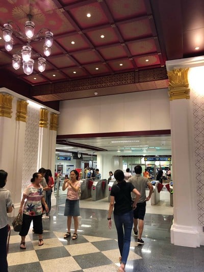 บรรยากาศ