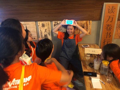 บรรยากาศ