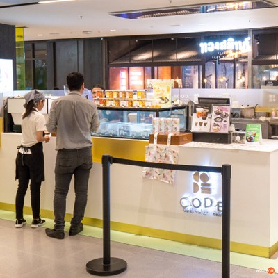 CODE Cafe of Desserts เซ็นทรัลเวิลด์