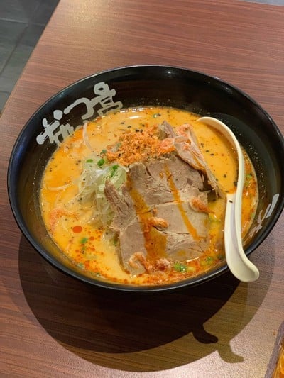 NANTSUTTEI RAMEN สยามพารากอน