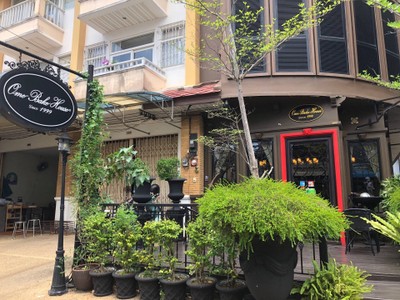 หน้าร้าน