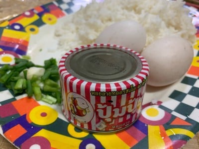 วิธีทำ ข้าวผัดหอยลายปุ้มปุ้ย