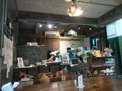 บรรยากาศ