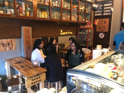 บรรยากาศ