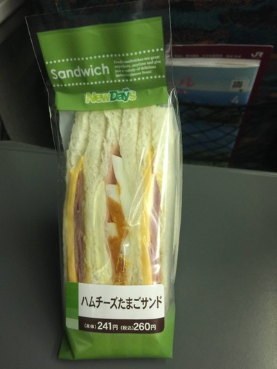 เที่ยวรอบโตเกียวกับบัตรเบ่ง