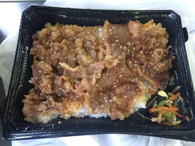 เที่ยวรอบโตเกียวกับบัตรเบ่ง