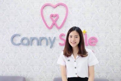 คลินิกทันตกรรมแคนนี่สไมล์