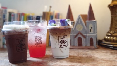 อื่นๆ