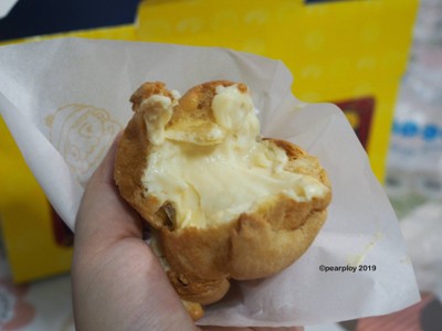 เมนูของร้าน beard papa's สยามพารากอน