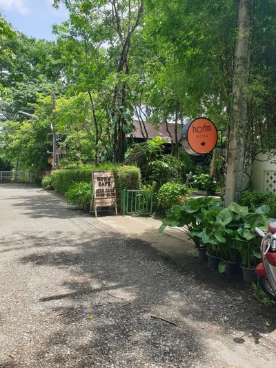 หน้าร้าน