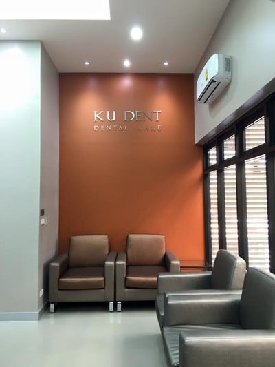KU Dent Dental Care KU Avenue