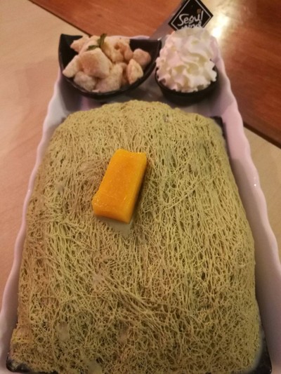 มัทชะ บิงซู