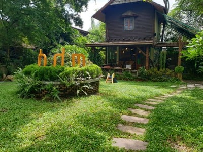 หน้าร้าน